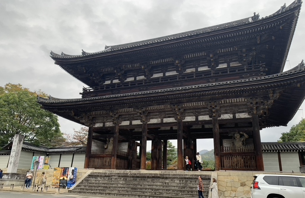 世界遺産仁和寺 絵本「あなたがいるだけで」奉納