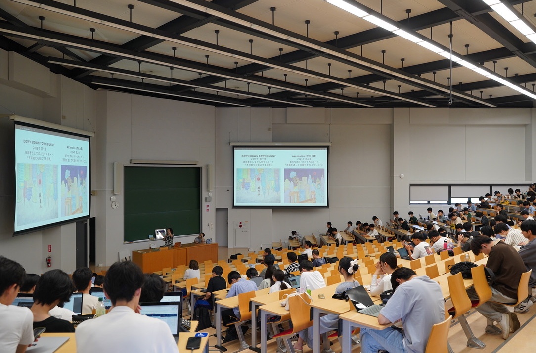 中央大学商学部にて講義