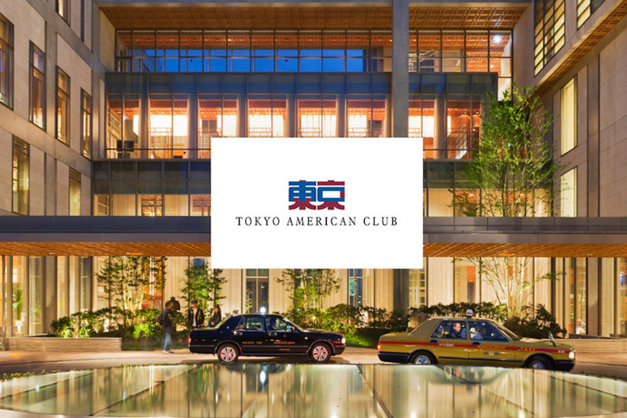  6/9-29 東京アメリカンクラブ個展